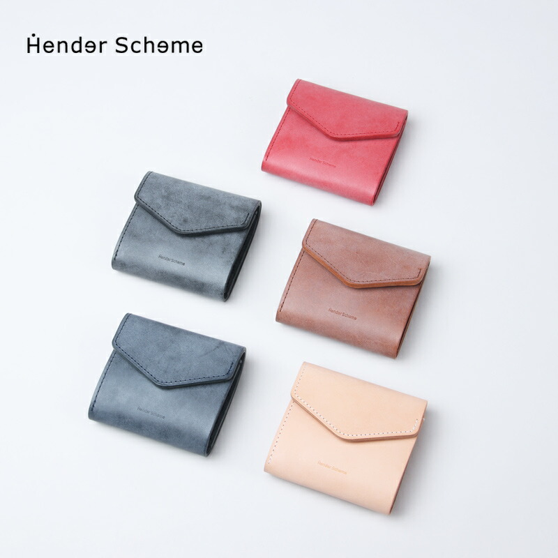 楽天市場】Hender Scheme エンダースキーマ flap wallet フラップ