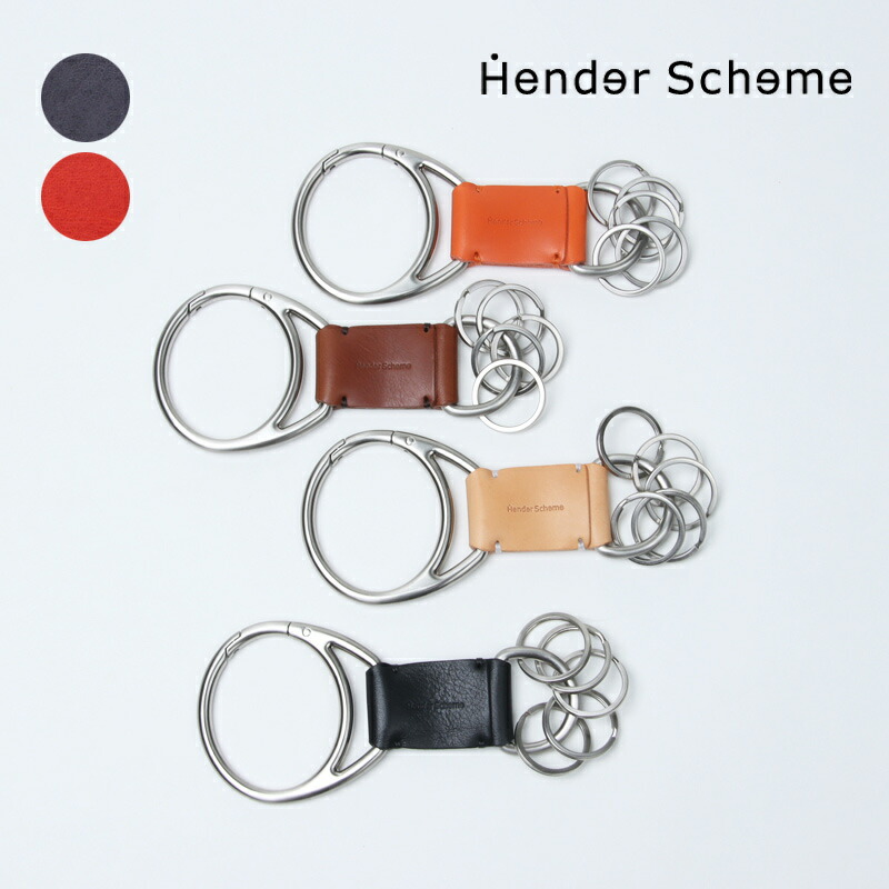 楽天市場】Hender Scheme (エンダースキーマ) key hook / キーフック