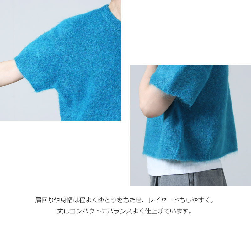 楽天市場】【30% OFF】 unfil アンフィル stretch superkid mohair