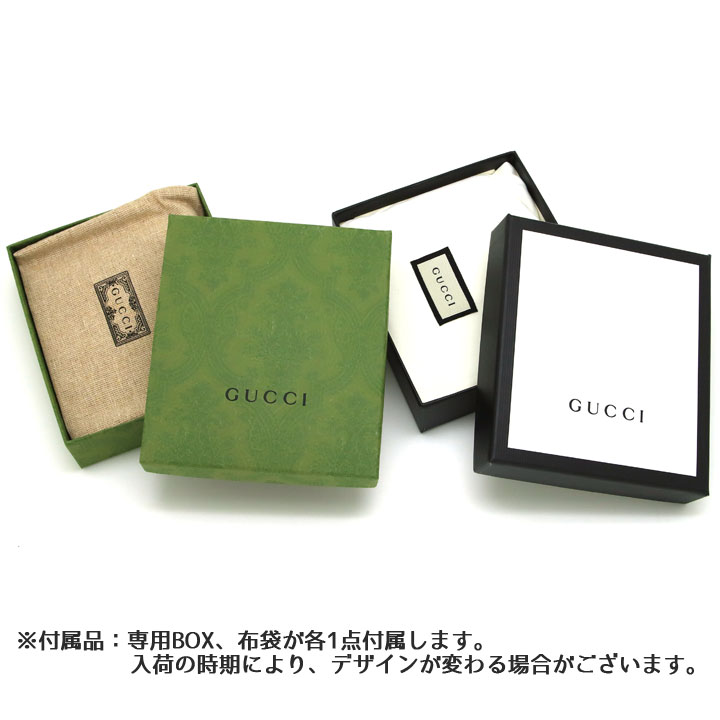 楽天市場】グッチ カードケース GUCCI カード入れ パスケース 定期入れ