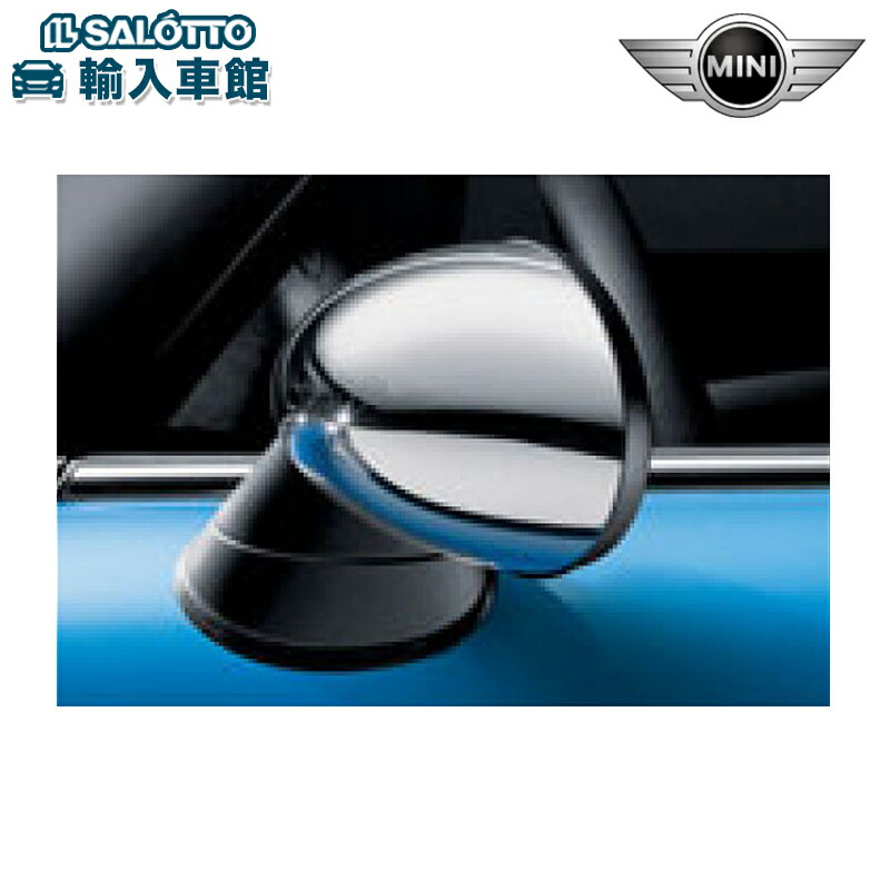 楽天市場】【BMW MINI 純正 】クローム ミラーキャップ クラブマン R55