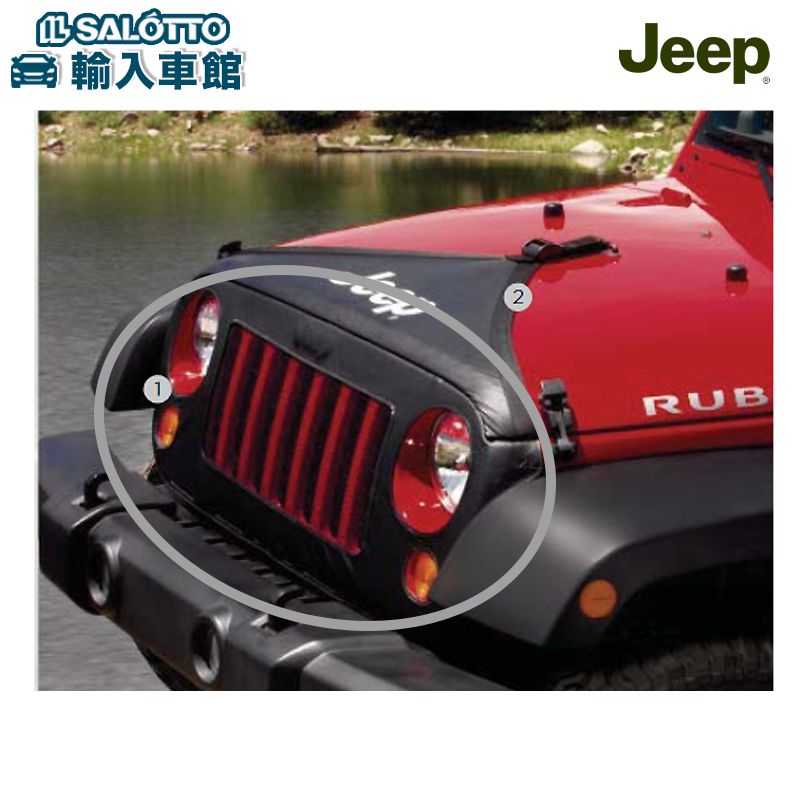 楽天市場】【 JEEP 純正 】フロント エンド カバー フード グリル JK