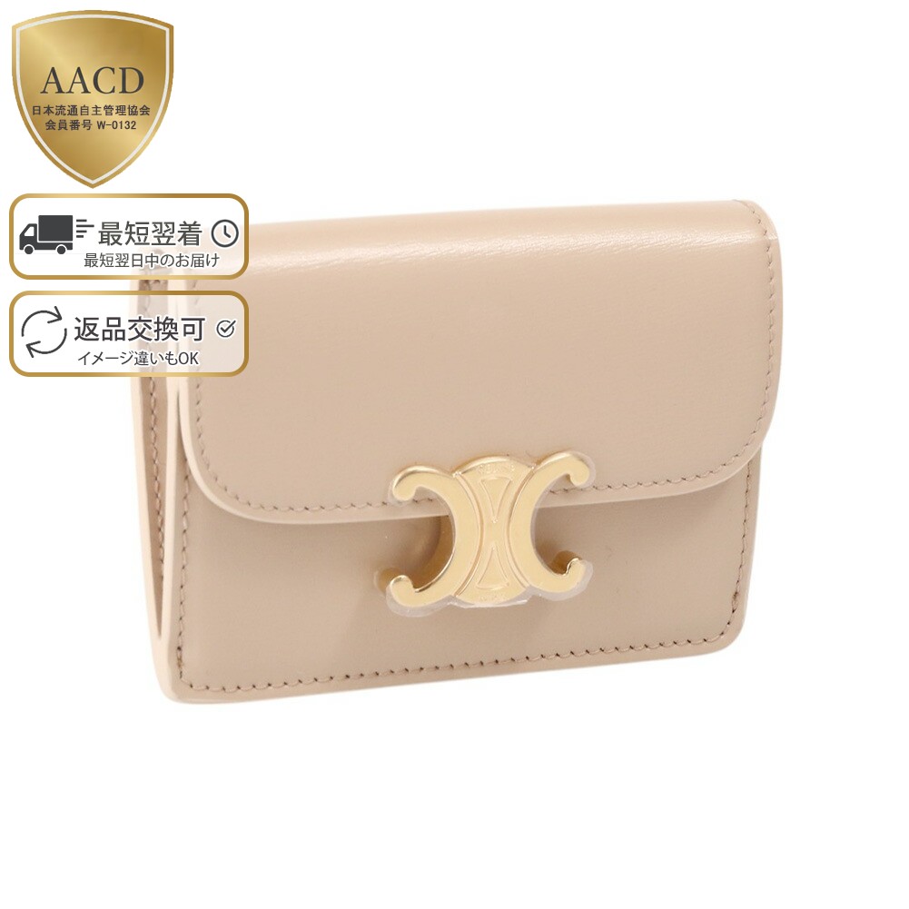 楽天市場】【ｸｰﾎﾟﾝ5%OFF】セリーヌ／CELINE 