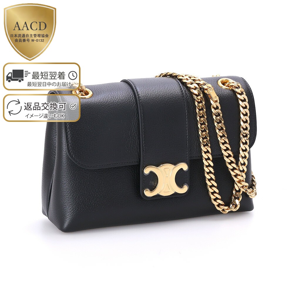 楽天市場】【ｸｰﾎﾟﾝ5%OFF】セリーヌ／CELINE ”TEEN VICTOIRE・ティーン