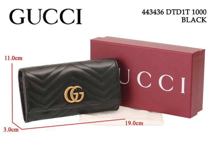 楽天市場】【ｸｰﾎﾟﾝ5%OFF】グッチ／GUCCI 