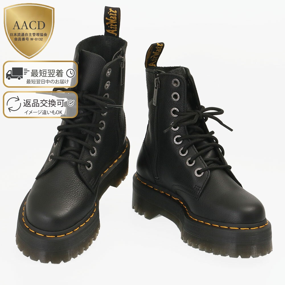 楽天市場】【P5倍】ドクターマーチン／Dr.Martens 