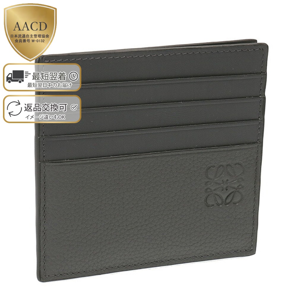 楽天市場】【ｸｰﾎﾟﾝ5%OFF】ロエベ／LOEWE 