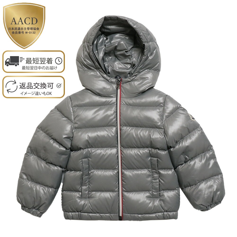楽天市場】【ｸｰﾎﾟﾝ5%OFF】モンクレール・ベビー・キッズ・男の子