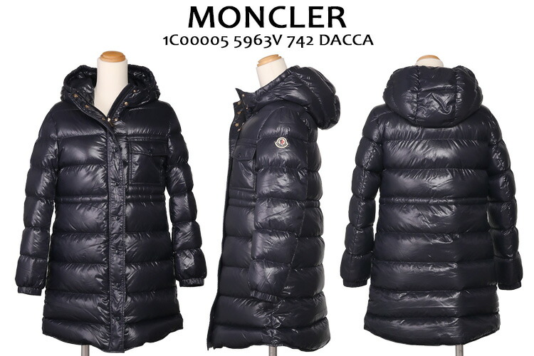 楽天市場】【P5倍】モンクレール・キッズ・ガールズ／MONCLER KID'S