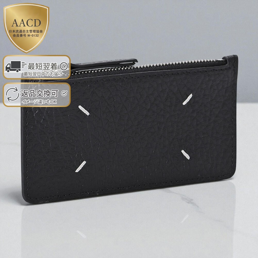 楽天市場】【P5倍】メゾンマルジェラ／MAISON MARGIELA 