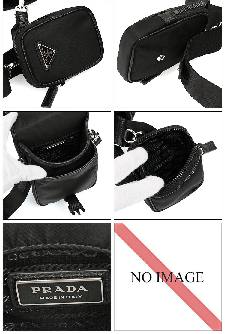 楽天市場】【ｸｰﾎﾟﾝ5%OFF】プラダ／PRADA ”Re-Nylon xレザー