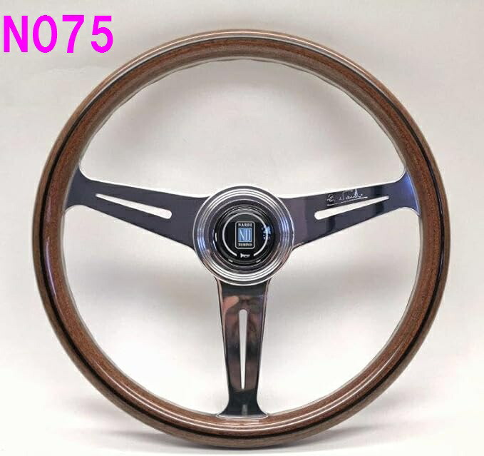 楽天市場】車 ハンドル 木 木製 NARDI ナルディ N075 ウッド