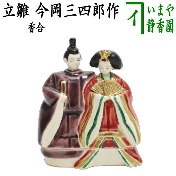 楽天市場】【茶器/茶道具 香合】 溜面取 武蔵野蒔絵 錫縁 谷川真斎作
