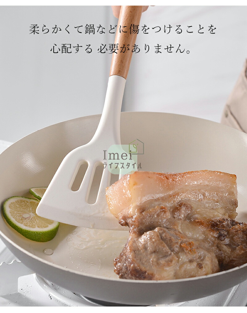 楽天市場】多機能 キッチンツール セット 11本 調理器具ツール