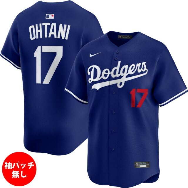OHTANI 11 ユニフォーム 大谷翔平 期間限定値下げ中 OHTANI 11