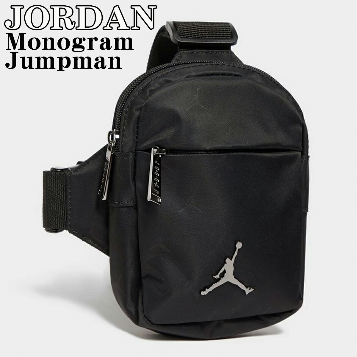 楽天市場】ジョーダン JORDAN ジョーダン モノグラム クロスボディ