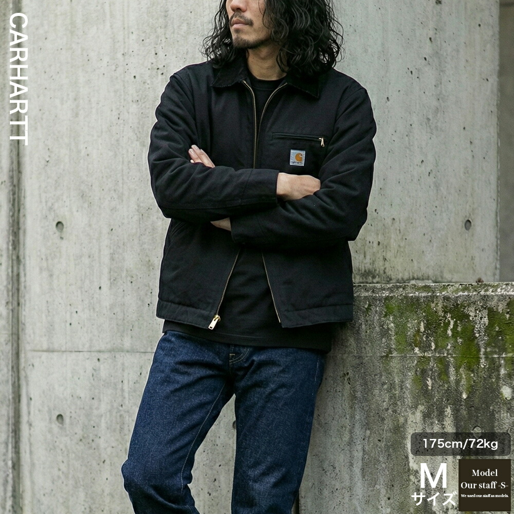 楽天市場】正規品 カーハート ジャケット Carhartt デトロイト