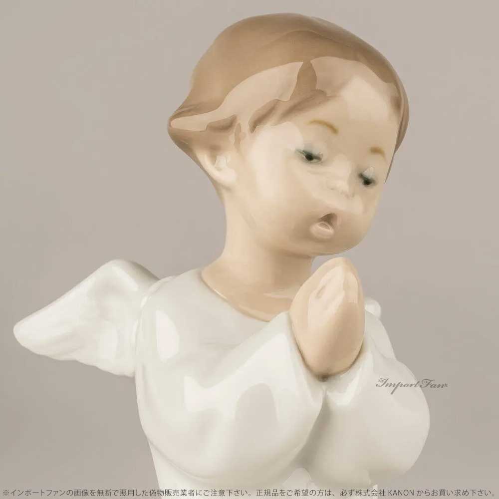 楽天市場】リヤドロ 可愛いお祈り 天使 エンジェル 置物 01004538