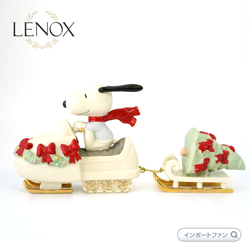 楽天市場】レノックス スヌーピー スノーモービル 812892a LENOX