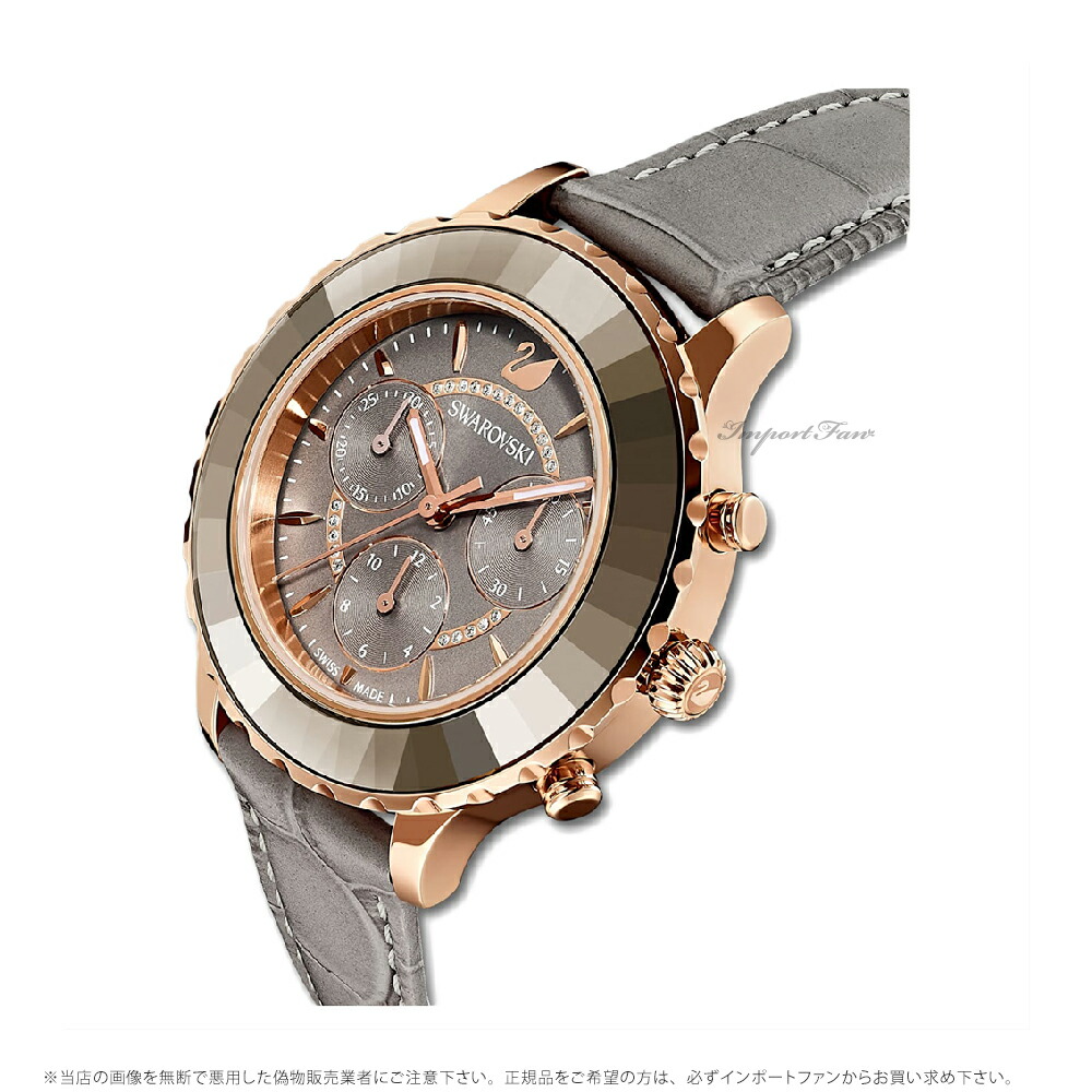 楽天市場】スワロフスキー オクティア ルクス クロノ ウォッチ 腕時計