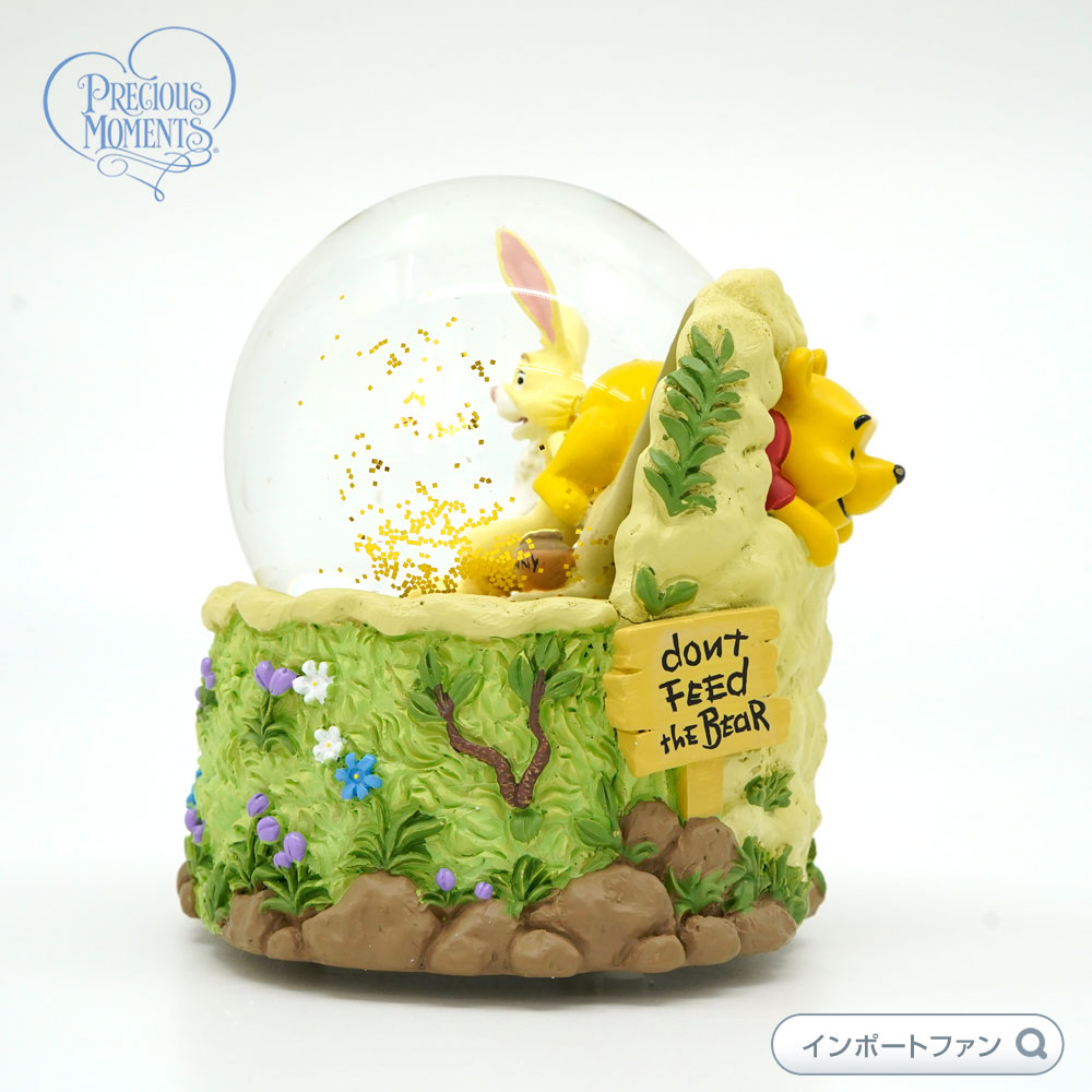 楽天市場】プレシャスモーメンツ くまのプーさん ラビット このクマに