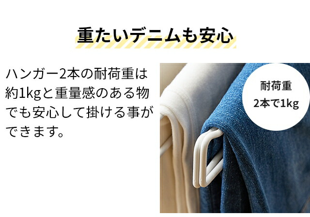 楽天市場】ユクスス ズボンハンガー 生活に馴染む スラックスハンガー
