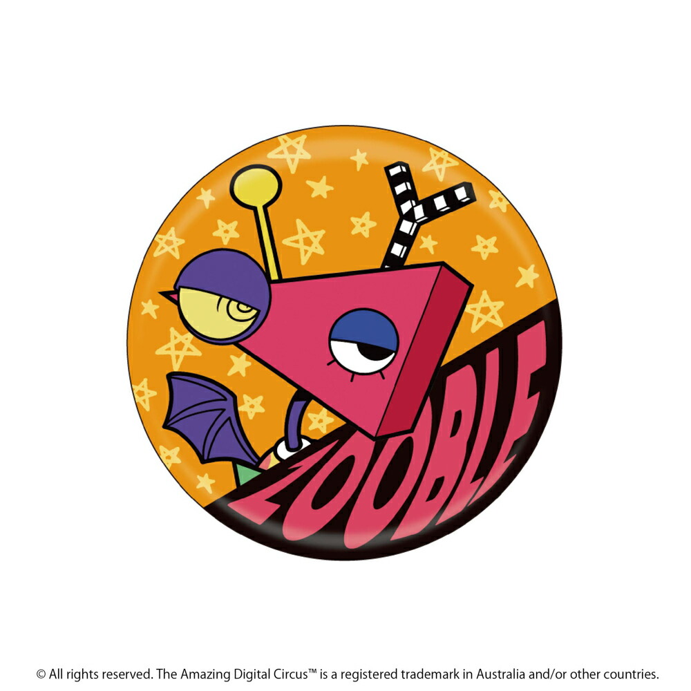 楽天市場】【公式ライセンス商品】アメイジングデジタルサーカス