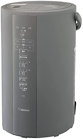 楽天市場】ZOJIRUSHI 象印 スチーム式加湿器 (木造8畳/プレハブ13畳