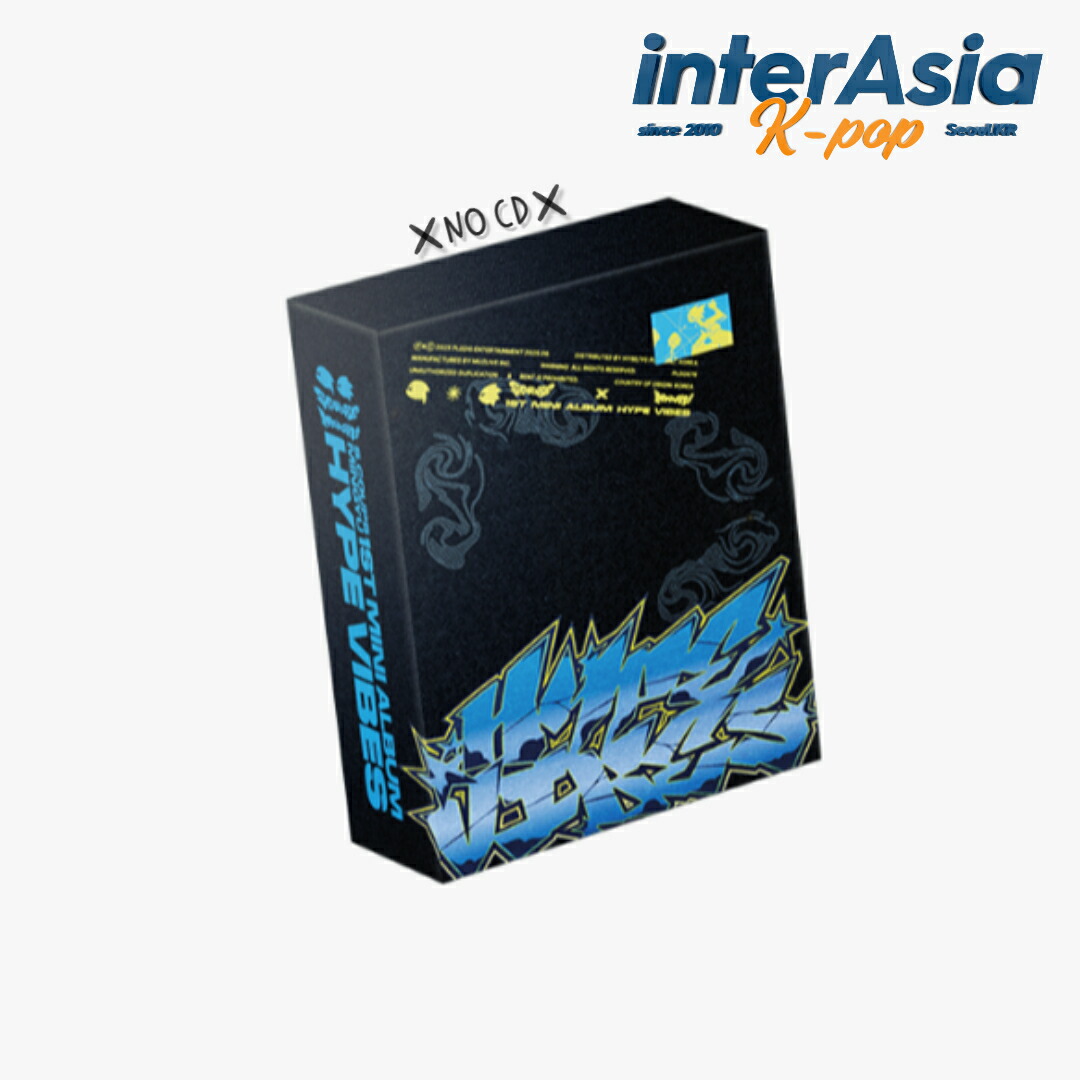 楽天市場】S.COUPS X MINGYU - 1st Mini Album 「HYPE VIBES」 KiT Ver