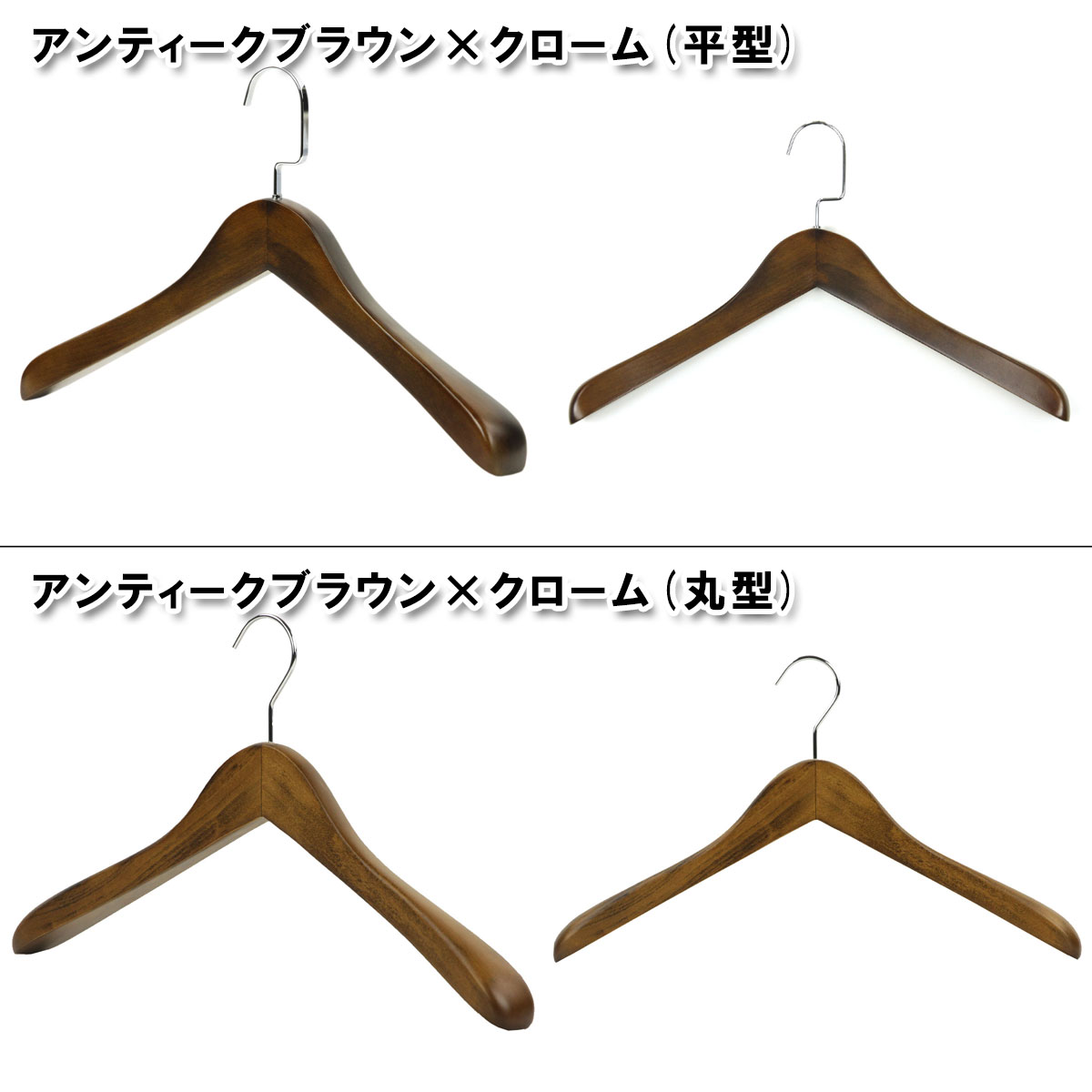 楽天市場】木製 ハンガー 5本セット スーツ ・ジャケット 用 名入れ