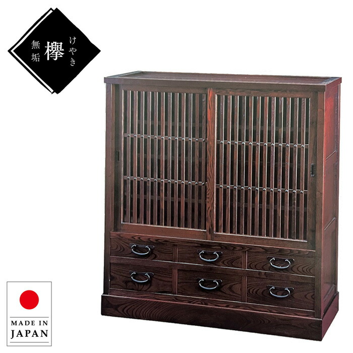 楽天市場】【開梱設置無料】 食器棚 和風 和室 水屋箪笥 完成品 水屋