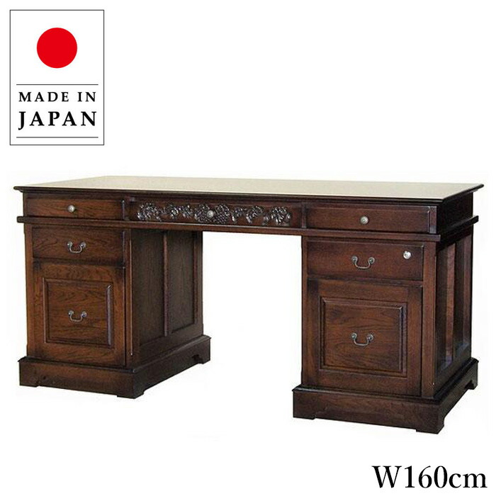 特大サイズ アンティーク書斎机 本体のみの組み立て 強化ガラス付き