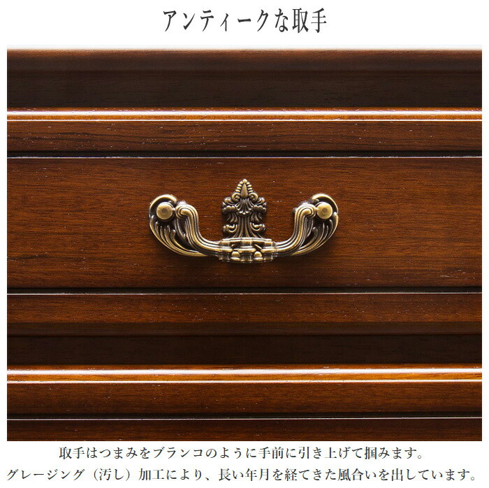 楽天市場】カリモク コロニアル キャビネット おしゃれ サイドボード