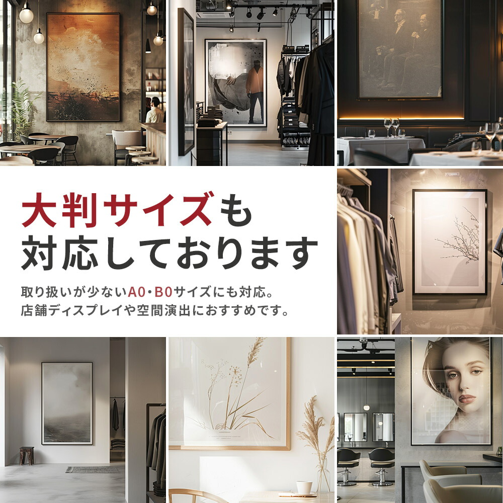 楽天市場】世界の古い絵画 レトロポスター デジタルリマスターDucks