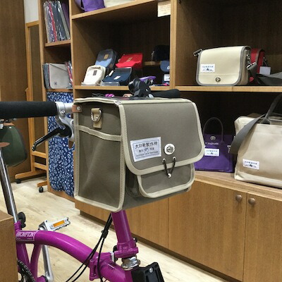 楽天市場】【犬印鞄】犬印純綿6号帆布自転車用フロントバッグ（ミニ