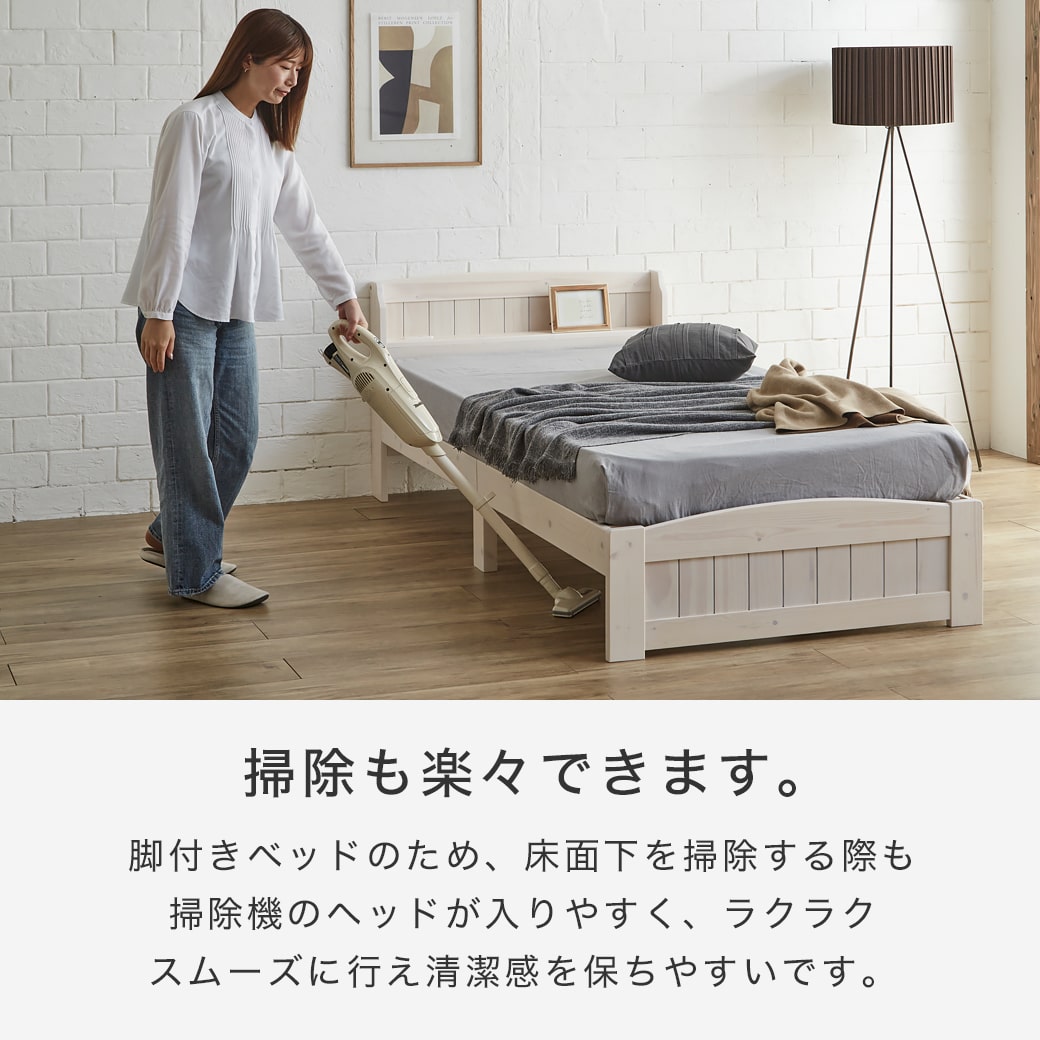 楽天市場】【4日20時〜☆10％OFF&抽選ポイント還元！】 ラルーチェ