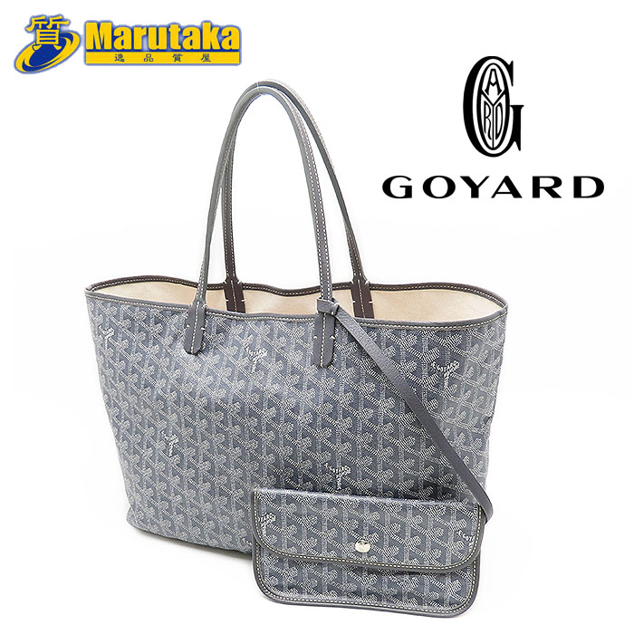 楽天市場】ゴヤール サンルイPM グレー トート バッグ ポーチ