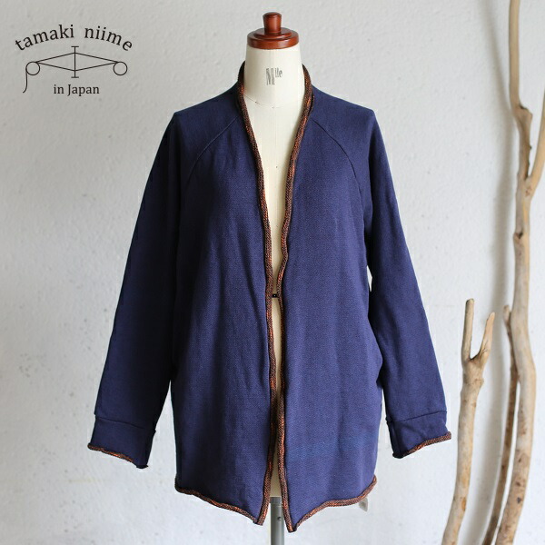 楽天市場】tamaki niime(タマキ ニイメ) 玉木新雌 リバーシブル