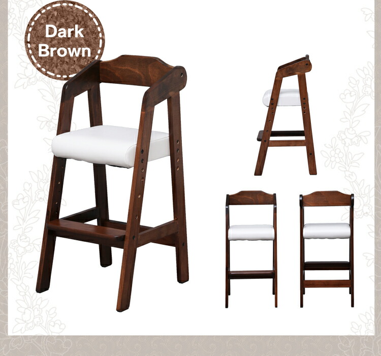 楽天市場】＼50%ポイントバック〜2日9:59迄／ベビーチェア ハイチェア