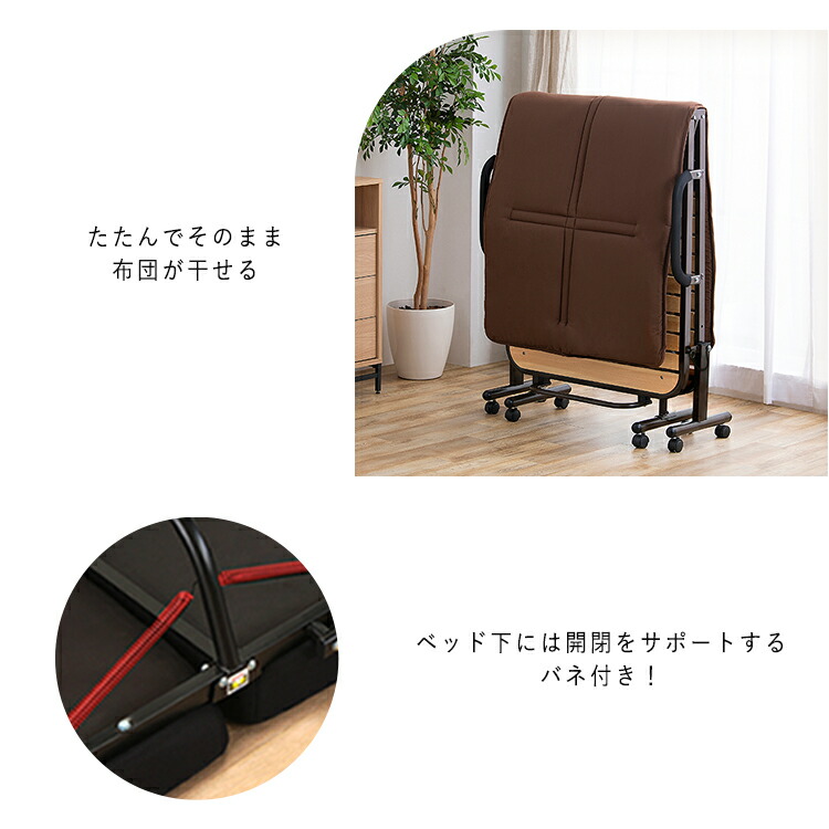 楽天市場】折りたたみすのこベッド OTBSS-WH ナチュラルホワイト 送料