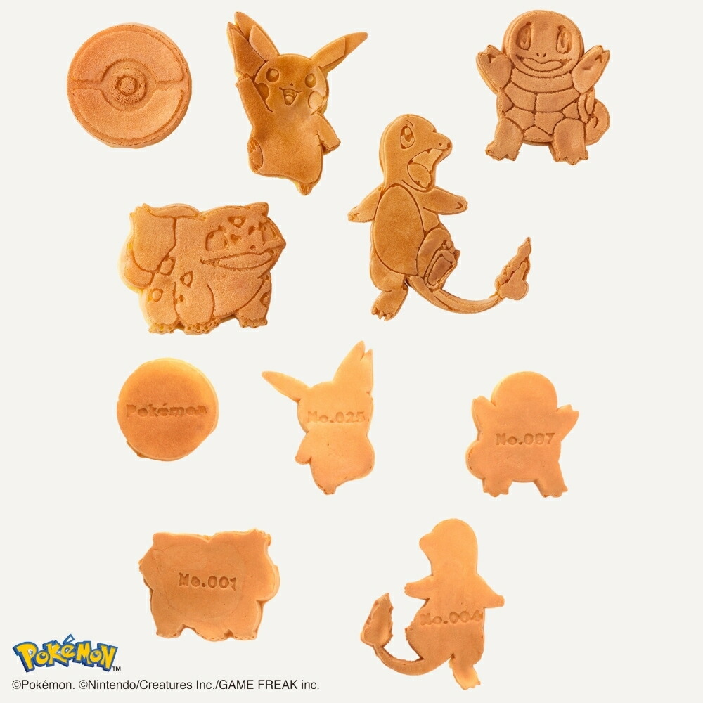 楽天市場】BRUNO ポケモンホットサンドメーカー ダブル イエロー