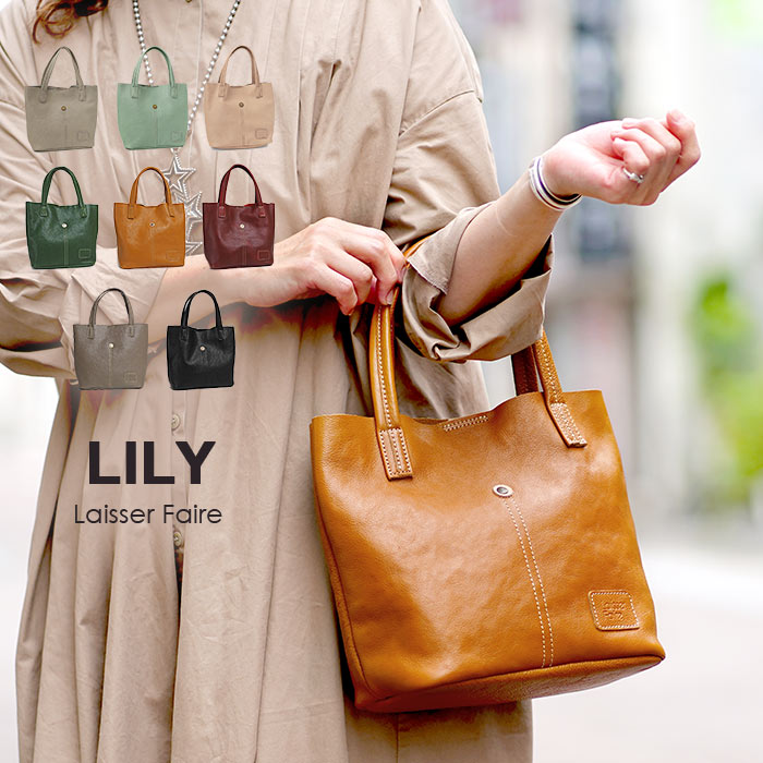 楽天市場】【プレケア特典】【1年保証】 Wクーポン付き ハンドバッグ