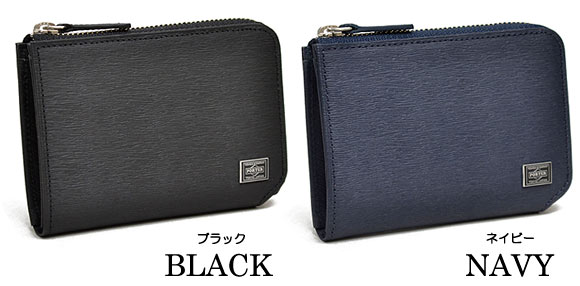 楽天市場】ポーター カレント コイン ＆ パスケース 052-02212 吉田