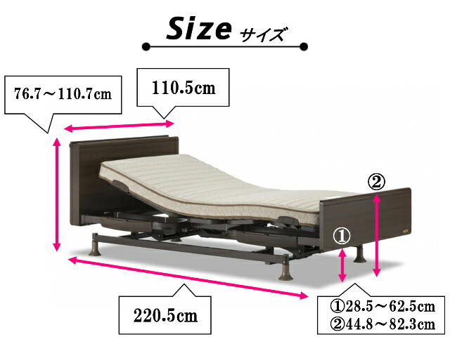 楽天市場】【シーツプレゼント】 フランスベッド レステックス-05C