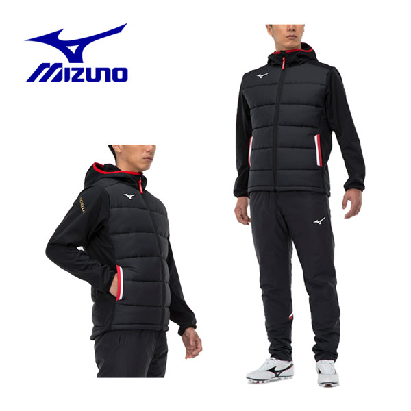 モレリア ウォーマー 上下セット サイズXL 楽天市場】ミズノ 【MIZUNO