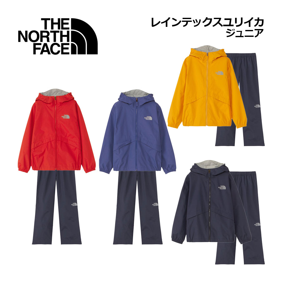 楽天市場】ウィンドブレーカー 上下（ブランドザ・ノース・フェイス