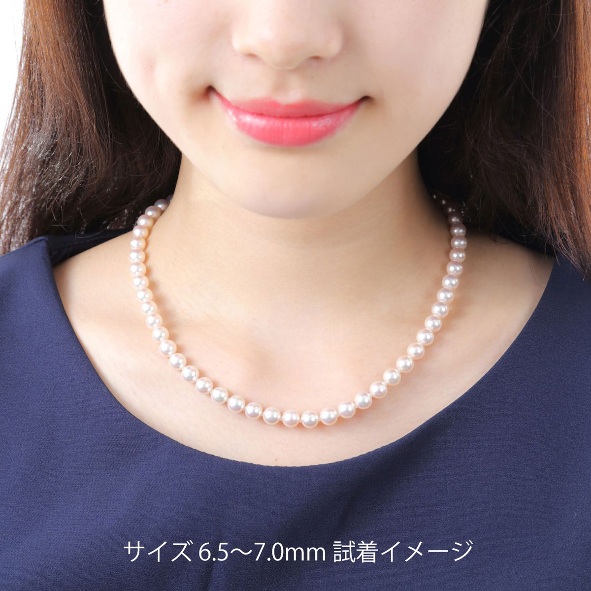 楽天市場】真珠 ネックレス パール アコヤ真珠 ネックレスセット