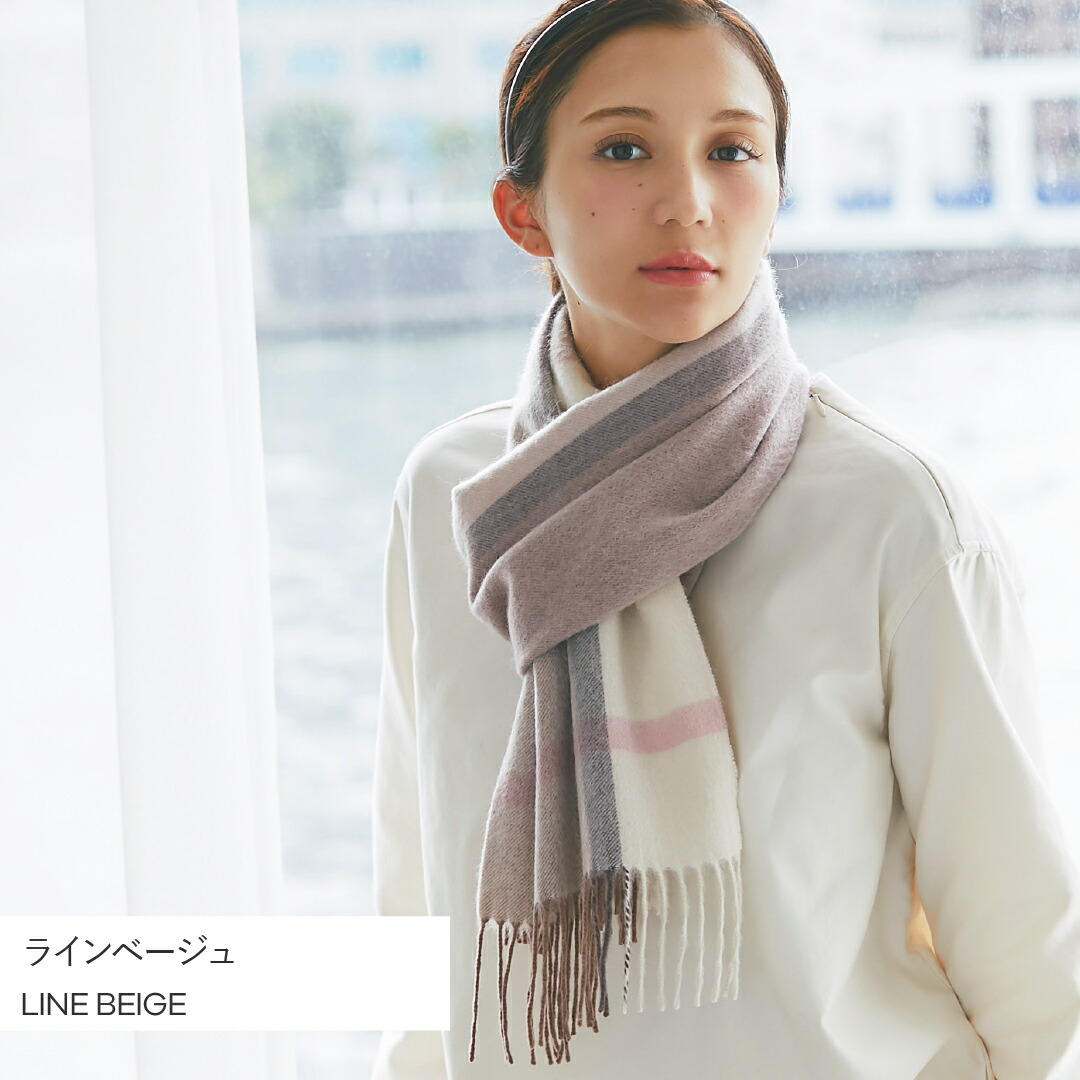 楽天市場】【イニシャル刺繍無料】カシミヤ 100% マフラー チェック柄