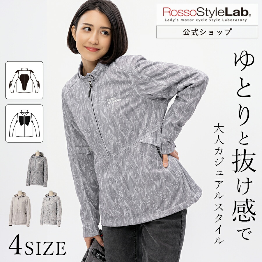 楽天市場】3/4 4H限定10%OFFクーポンあり☆20%OFF☆ランキング受賞