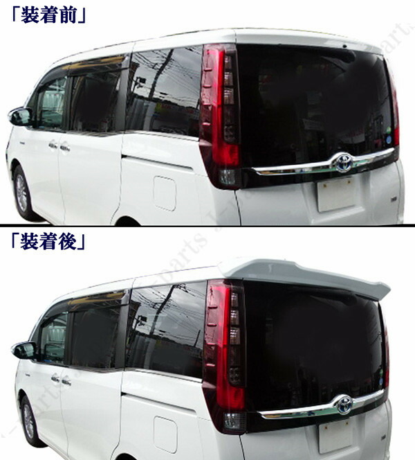 楽天市場】ノア ヴォクシー80/85系 エスクアイア ホワイトパール 塗装